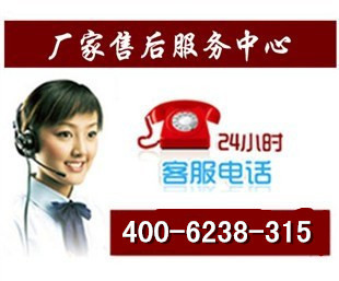 奉化力諾瑞特太陽能官方網站 您的全方位服務與信息指南